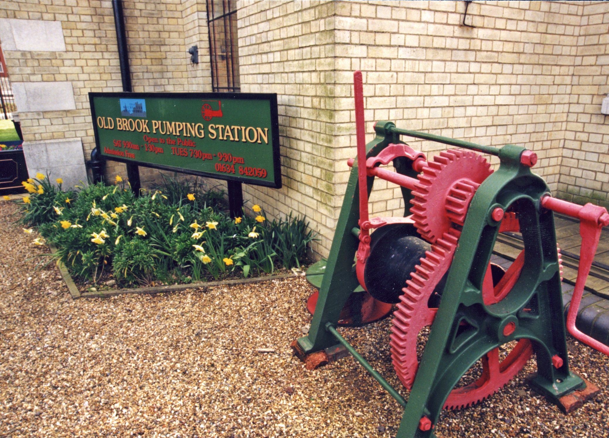 brook-pumping-stn2.jpg (1)